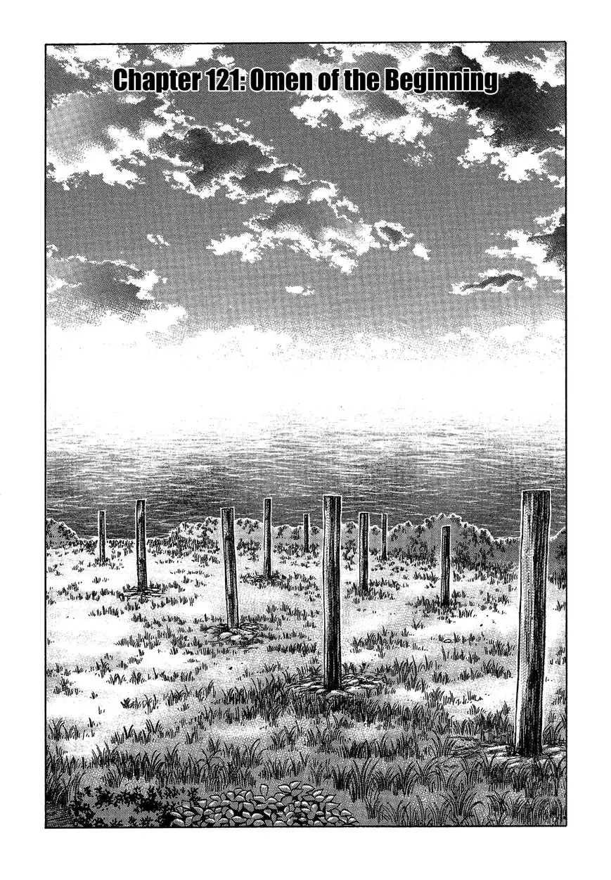 Suicide Island Chapter 121 7